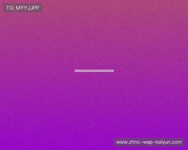 姆巴佩赛前隔空喊话梅西：场上没有偶像，金杯留在巴黎